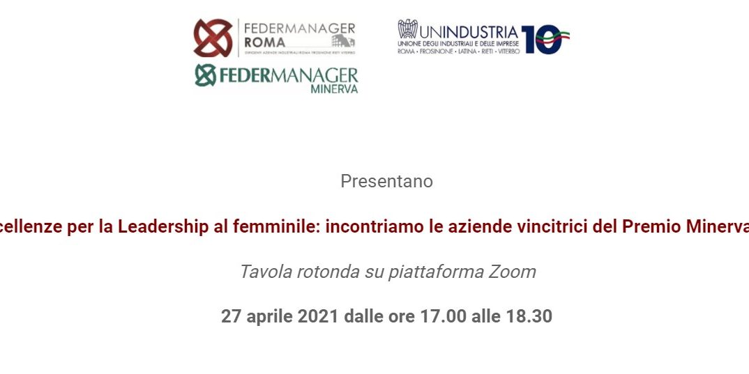 foto eccellenze minerva