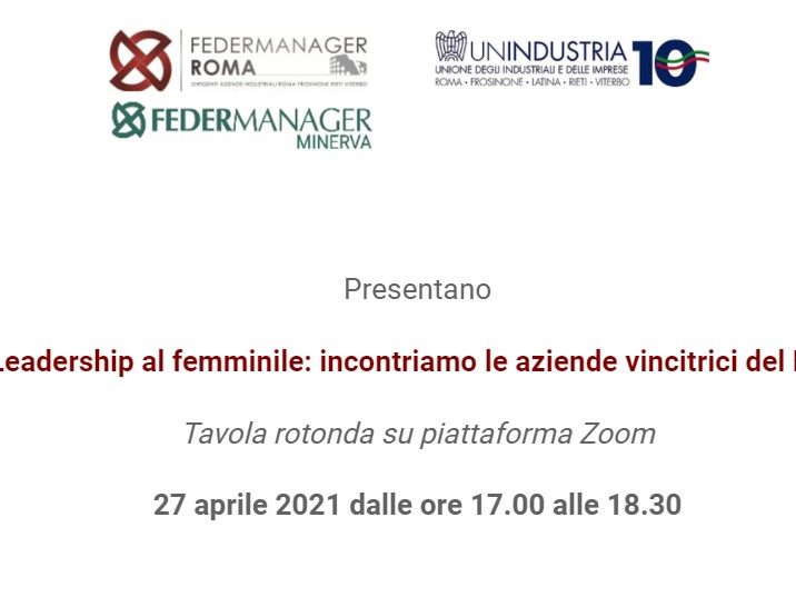 foto eccellenze minerva