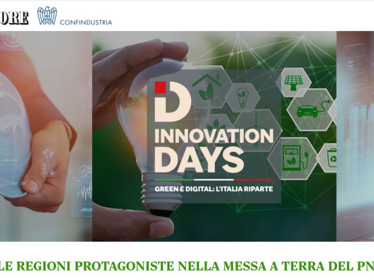 paginaInnovation Days, le nuove tappe: si parla di PNRR, digital ed economia sostenibile.