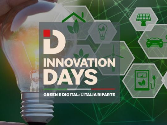 1 Innovation Days