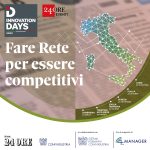Fare rete per essere competitivi