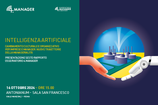 4manager-rapporto-ia-invito-550x367px